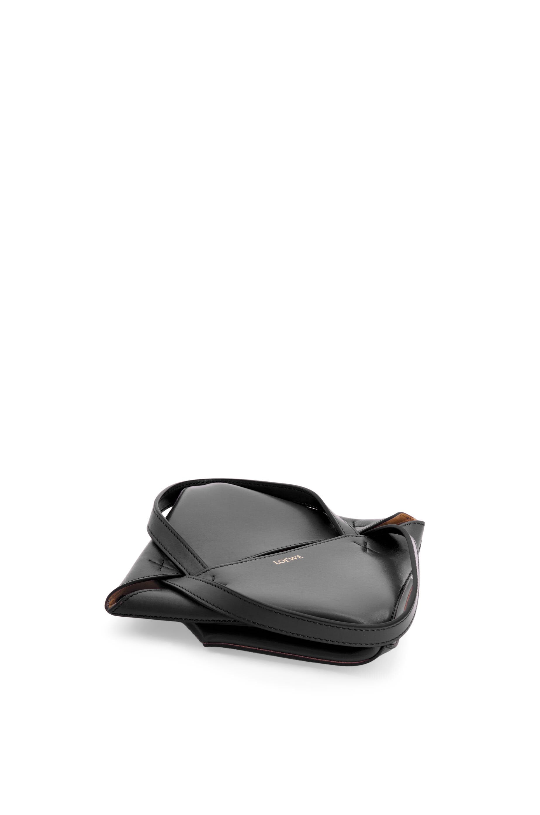 Mini Puzzle Fold Tote