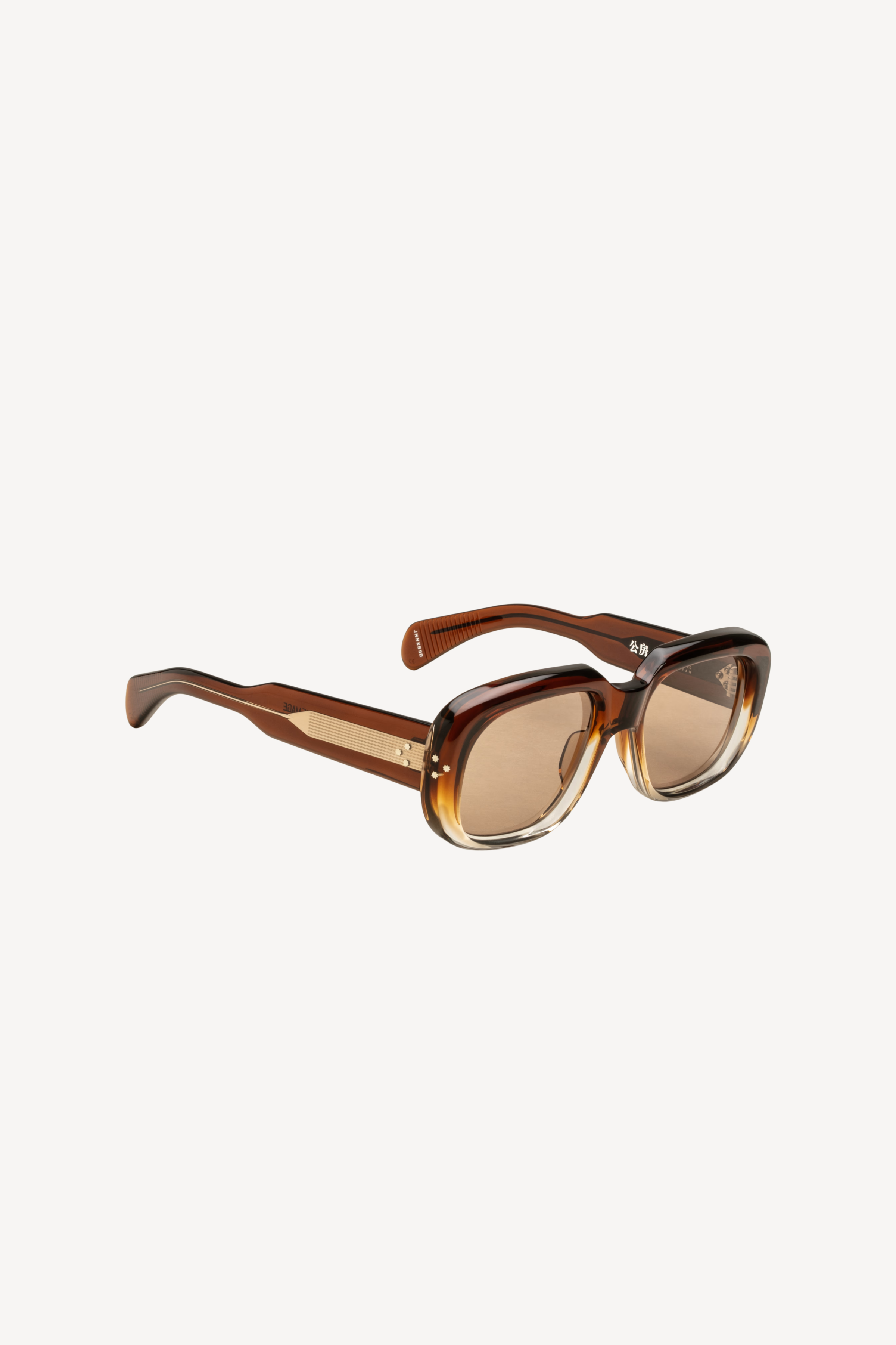 Kobo Sunglasses
