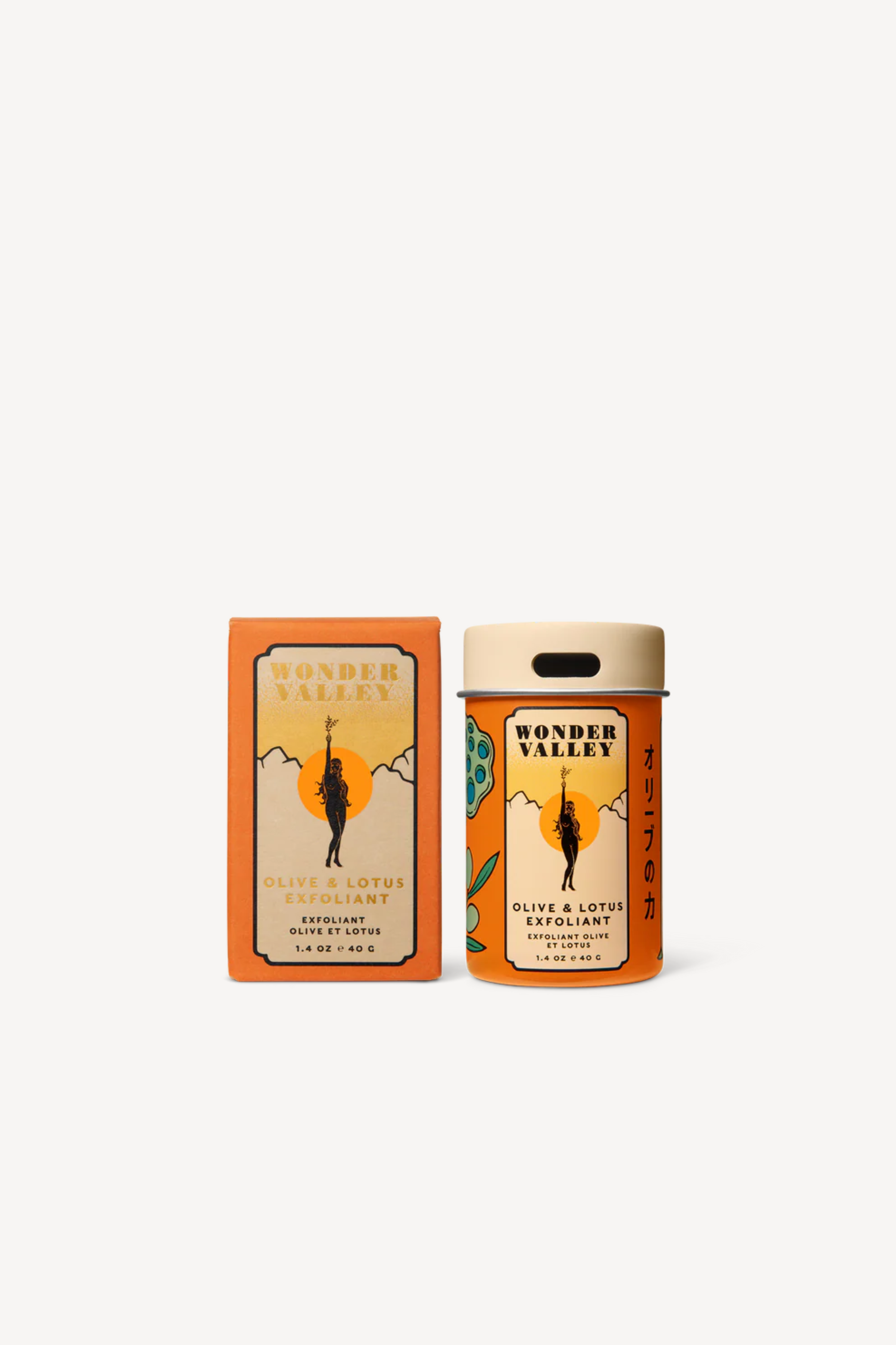 Olive & Lotus Exfoliant
