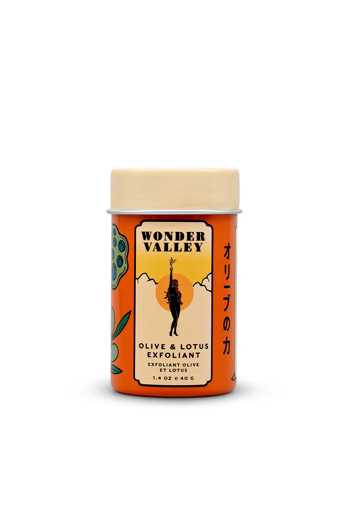 Olive & Lotus Exfoliant