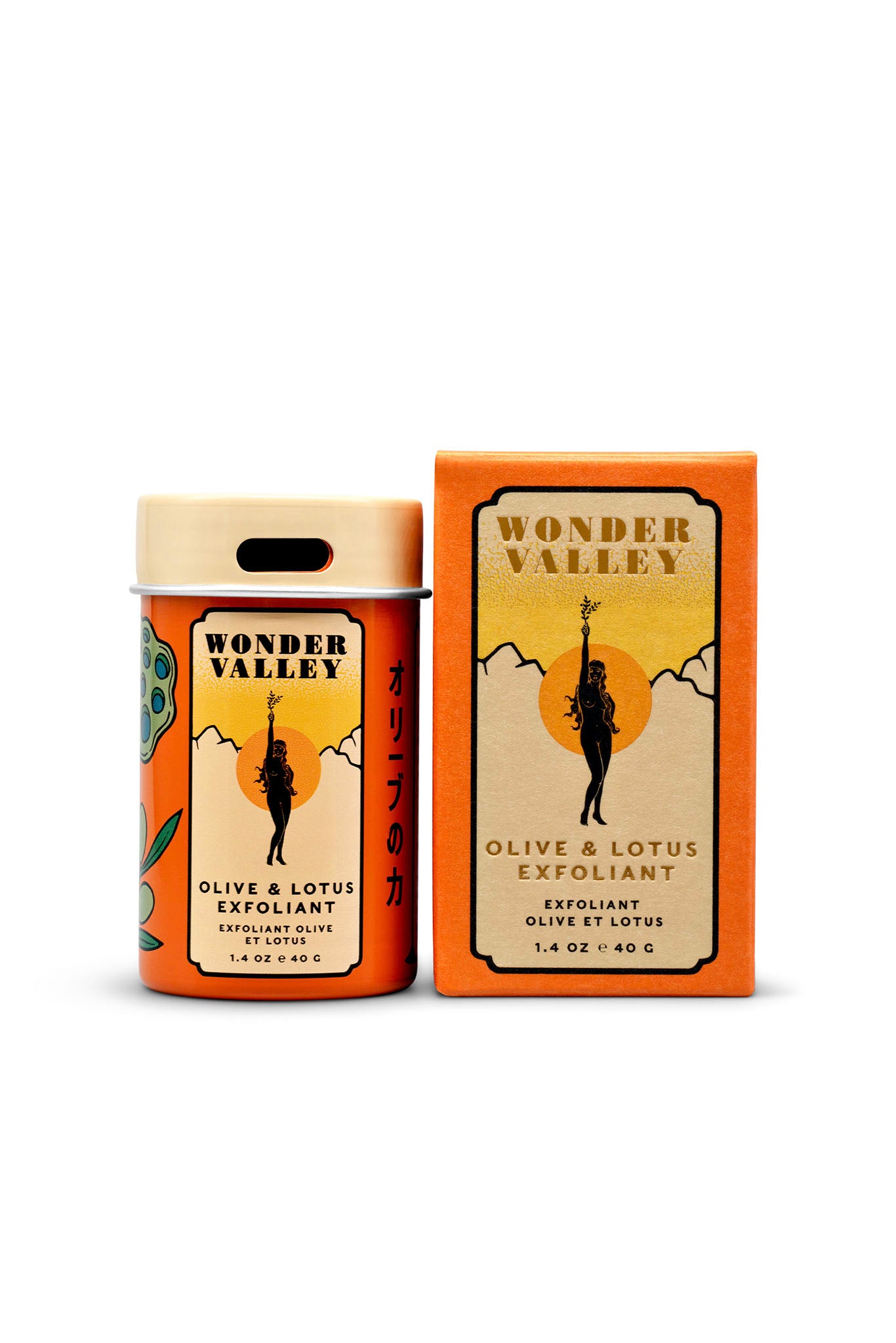 Olive & Lotus Exfoliant