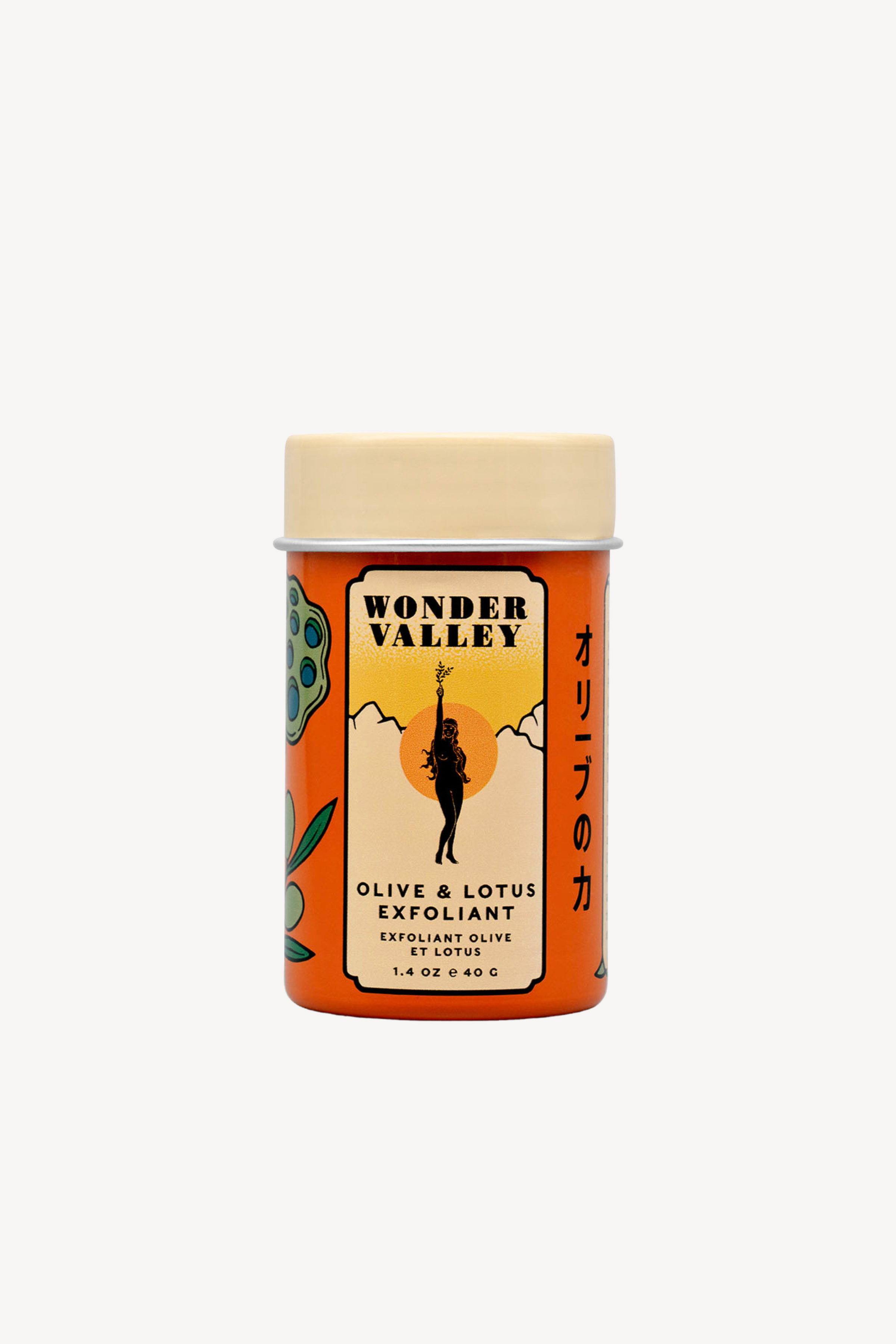 Olive & Lotus Exfoliant