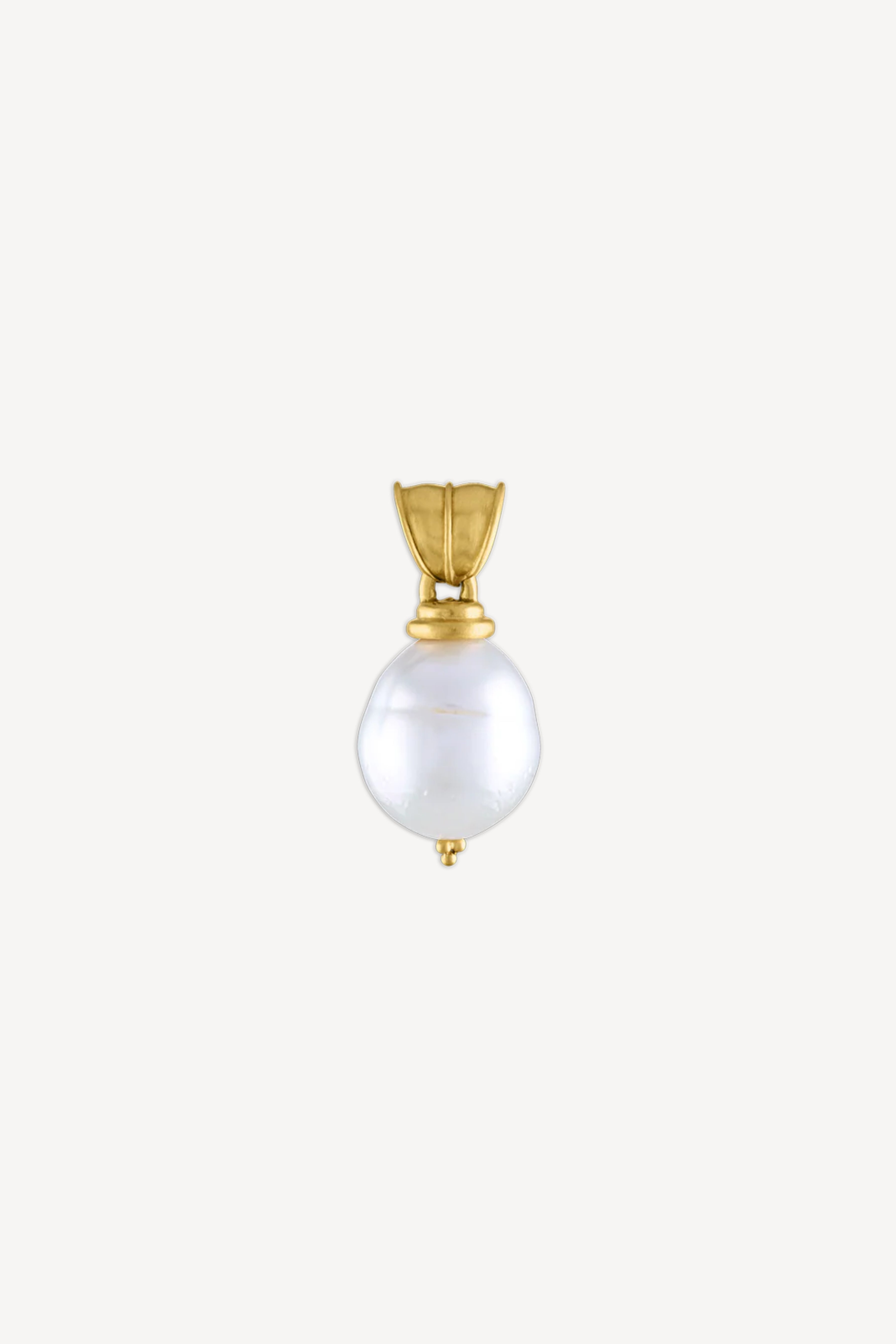South Sea Pearl Pendant