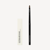 Detailed Lip Brush