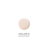 Vital Skin Complexion Drops